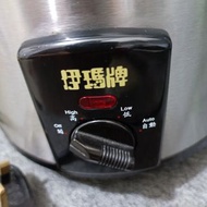 伊瑪牌 電子瓦罉