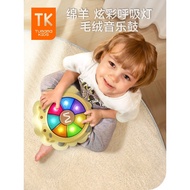 TumamaKids Baby Toys 6 Months Over Baby Music Hand Drums 0-1 Years Old Children 8 Pat Drums 9
