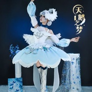 小喬天鵝之夢王者榮耀cosplay服裝白天鹅二次元動漫服女