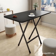 Foldable Utility Table / Chair / Dining Table /  Folding Table / TABLE / OUTDOOR / Foldable Table / 