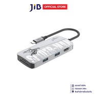 USB DOCK (USB Dog) BELKIN CONNECT USB-C 5-IN-1 MULTIPORT ADAPTER HUB-MARVEL COLLECTION AVC007QCMVV2-