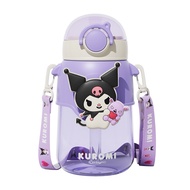 Children / Kids Blue Water bottle