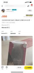 【免運】名偵探柯南萬代SHF小蘭 SHF毛利蘭 全新未拆帶雪梨汁 正版正版非 #Bandai/萬代  #Bandai/萬