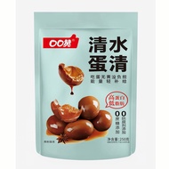 Clear Water Egg White Low-Fat High-Protein Egg White Yolk-Free 0 Cane Sugar Instant Braised Flavor L