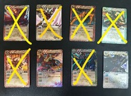BS Battle Spirits 終焉之騎神 龍皇 翼神機 聖皇 大甲帝 鎧神機