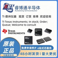 UC2625MDWREP Motor Driver Brushless DC BLDC Motor Drive