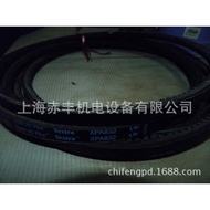 Bekalan American Gates XPA2732 V-Belt / Bergigi V-Belt / Air Compressor Belt / Tahan Suhu Tinggi V-B