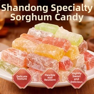 WEIGELONG | Nostalgic Stretchy Gao Liang Yi Soft Candy