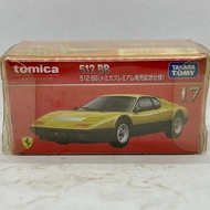 Tomica Premium - Ferrari 512 BB