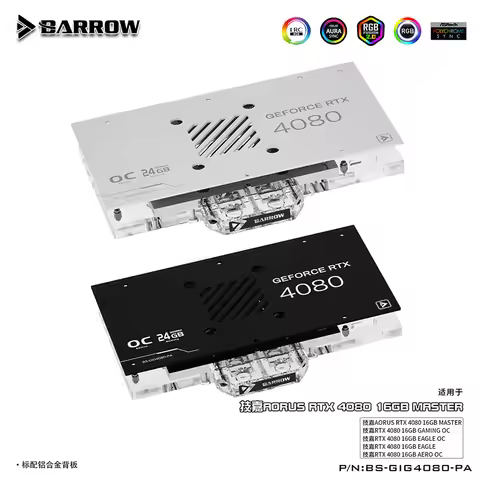 BARROW G1/4" Full Coverage Water Block For Gigabyte RTX 4080 16GB GAMING/EAGLE OC,AORUS MASTER VGA C