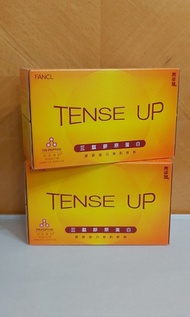 🔥$1305/9🔥Fancl Tense Up 膠原蛋白美肌飲