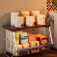 Slanted Snack Storage Rack High-Value Cup Beverage Countertop Kitchen Shelf Storage Basket Living Ro