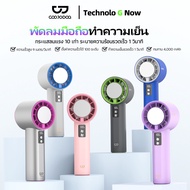 GOOJODOQ GFS006 Portable Fan 10 Times More Wind Power 100 Levels Of Speed Compressed Cooling System