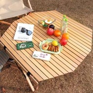 露營裝備 露營桌椅 蛋捲桌 加寬實木八角蛋卷桌 櫸木 便攜 戶外折疊桌 野餐桌 可折疊桌 高顏值LYZ2