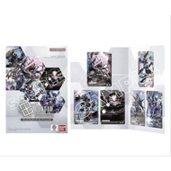 Gundam Card Game Premium Collection 01