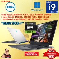 #DA307 USED DELL ALIENWARE X15 intel i9-12900H 32GBD5 1TB SSD NVIDIA RTX3080Ti RTX 3080 Ti 16G 240Hz