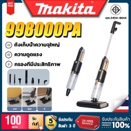 S5 Pro XOCH007 เครื่องดูดฝุ่นไร้สาย แรงดูด 998000pa เครื่องดูดไรฝุ่น ใช้ในรถยนต์ ในครัวเรือน เครื่อง