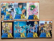 天龍精選 星矢 第18-24期、第26-32期、第35-40期 、第43-51期（共29本 不散賣）稀有絕版，適合收藏。聖鬥士星矢漫畫。聖闘士星矢の漫画 「⚠️只接受面交⚠️」