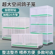 Sangkar Merpati Lufu 20 Sangkar Berpasangan Merpati Persegi Sangkar Pembiakan Sangkar Merpati Lumba 