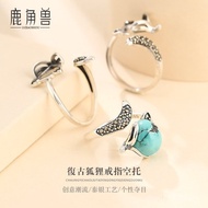 912 Inlaid * 9 Ring Holder Empty Holder Beeswax Open Ring * S92512 Fox South Red Sterling Silver Tur