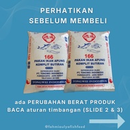 (2 KG PACKAGING) TONGWEI 166-3 High Protein Catfish Food 34% Premium Catfish Food | TONGWEI 166-3
