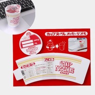 Last one 🇯🇵日本直送🇯🇵 🇯🇵日本行貨🇯🇵 #1516 Nissin 官方 日清 合味道杯麵 立體 1pack 30張 memo cupnoodle Cup Noodle