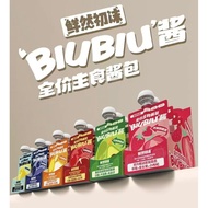 Xian Ran Chu Mo BIU BIU Meat Paste Pets Complete Food 100g