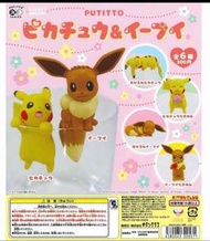 寵物小精靈pokemon比卡超伊貝杯緣子系列 扭蛋