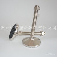 Movable M20100-D100 Steel Flat Feet Joint, Adjustable Feet Adjustable Feet Full Carbon Load-Bearing,