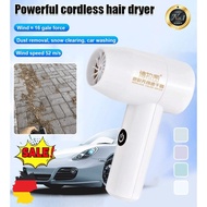 Powerful Cordless Hair Dryer Mini paint hair dryer
