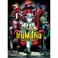 [PDF & CBZ] Welcome to Demon School Iruma-kun: IruMafia | Chapter 01-43 [ONGOING] | Manga