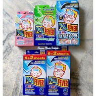 ReadyStock🌿Kobayashi Kool Fever Baby Kids Mint Children Extra Cool Adult WearCool CoolingSpray 100ml