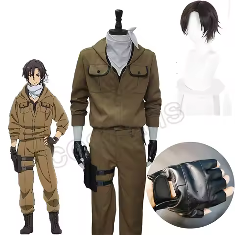 86-EightySix Shinei Nouzen Costume Coffee Color Undertaker Full Set Uniform Outfits Shinel Nozen Ani