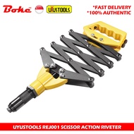 UYUSTOOLS REJ001 SCISSOR ACTION RIVETER 32" With 5 interchangeable nozzles: 3.2, 4.0, 4.8, 6.0, 6.4m