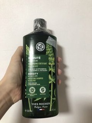 包郵 Yves rocher 洗頭水 護髮素