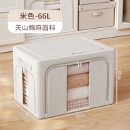 Storage Box for Clothes and Bedding 66L
