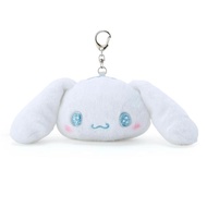 Cinnamonroll Keychain