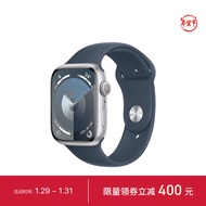 Apple/苹果 Watch Series 9 智能手表GPS款45毫米银色铝金属表壳 风暴蓝色运动型表带S/M MR9D3CH/A