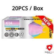 Neutrovis KF94 Mermaid Tied Medical Face Mask / Neutrovis KF94 Mask / Neutrovis kf94 Face Respirator
