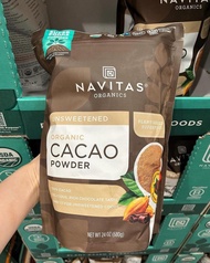 💛Navitas 有機無糖可可粉🍫(680g)