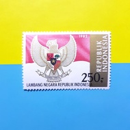 Prangko/Perangko INDONESIA 1982. LAMBANG NEGARA REPUBLIK INDONESIA