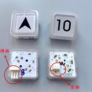 Xizi OTIS Electromechanical OTIS/Hangzhou Western Elevator Button BS34C Blue White Light Square Plas