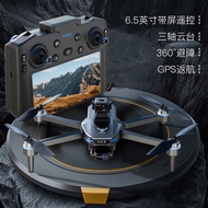 Beast SG109MAX2Remote Control with Screen and Obstacle Avoidance GPS Drone three-axis gimbal high-de