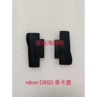 [Original] Nikon D850 Card Cover Single Card Cover Card Slot Cover With Leather Without Spring Brack