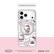 Asina | เคสตั้งโชว์แม่เหล็กสำหรับ iPhone 17Promax 16Pro 15 14 13pm