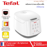 Tefal-หม้อหุงข้าวคอมพิวเตอร์ไรซ์ (1.8ลิตร) รุ่น RK732166 รับประกันศูนย์2 ปี