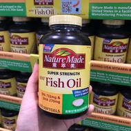 Costco好市多 NATURE MADE萊萃美 高單位魚油迷你軟膠囊 200粒 fish oil