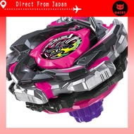Takara Tomy CX-13 Starter Bahamut Blitz BK1-50I