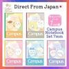 KOKUYO Campus Notebook (Japanese ChiiKawa Character)/ Dot A-ruled 5-Pack