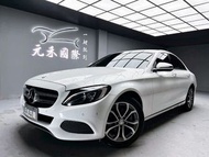 2015/16 Benz C200 Sedan Avantgarde W205型『小李經理』元禾國際車業/中古車/促銷中